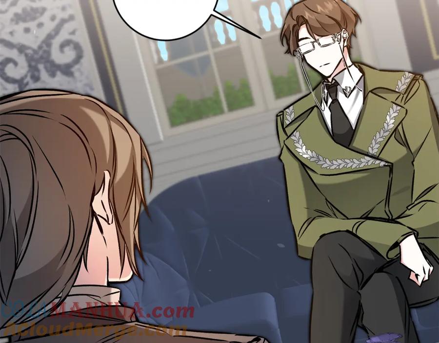 变身成女帝 - 第88话 按耐不住 - 第97张图