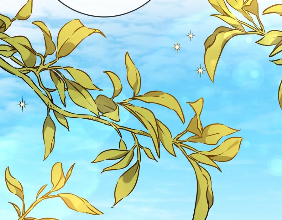 变身成女帝 - 第88话 按耐不住 - 第68张图