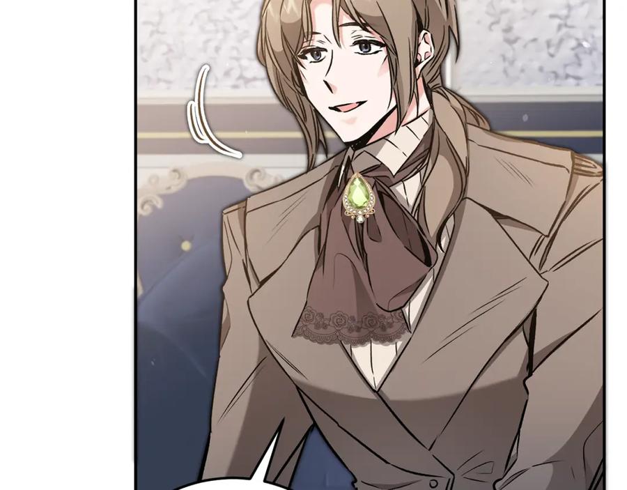 变身成女帝 - 第88话 按耐不住 - 第95张图