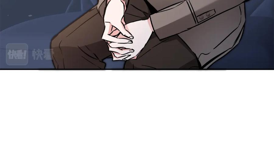 变身成女帝 - 第88话 按耐不住 - 第114张图