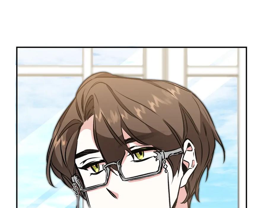 变身成女帝 - 第88话 按耐不住 - 第10张图