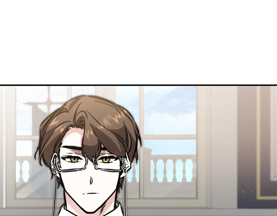 变身成女帝 - 第88话 按耐不住 - 第70张图