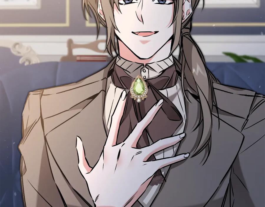 变身成女帝 - 第88话 按耐不住 - 第107张图