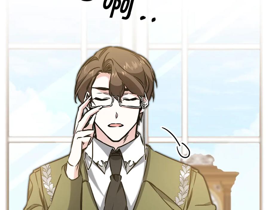 变身成女帝 - 第88话 按耐不住 - 第8张图