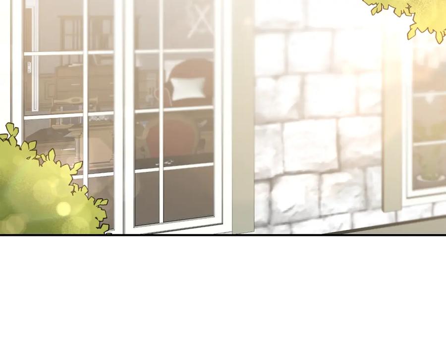 变身成女帝 - 第88话 按耐不住 - 第3张图