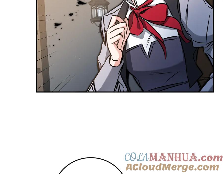 变身成女帝 - 第88话 按耐不住 - 第141张图