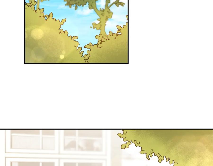 变身成女帝 - 第88话 按耐不住 - 第2张图