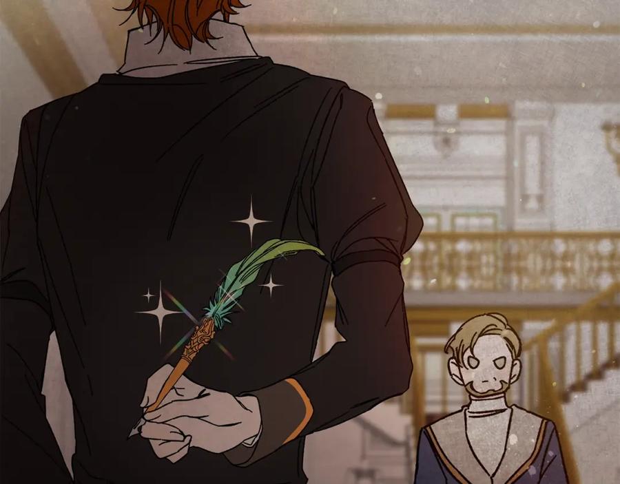 变身成女帝 - 第8话 设下的陷井 - 第114张图