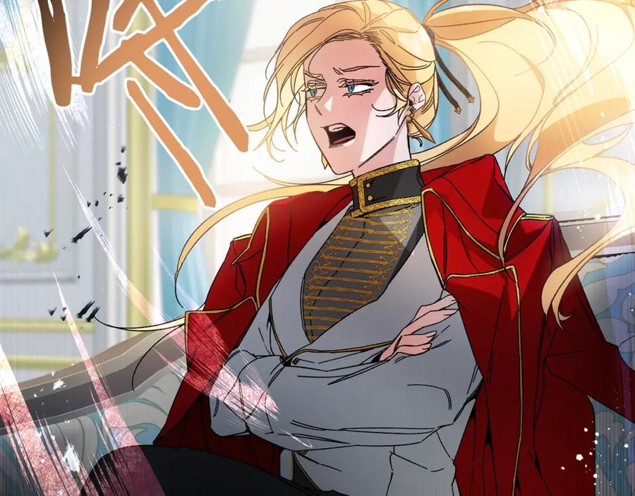 变身成女帝 - 第8话 设下的陷井 - 第3张图