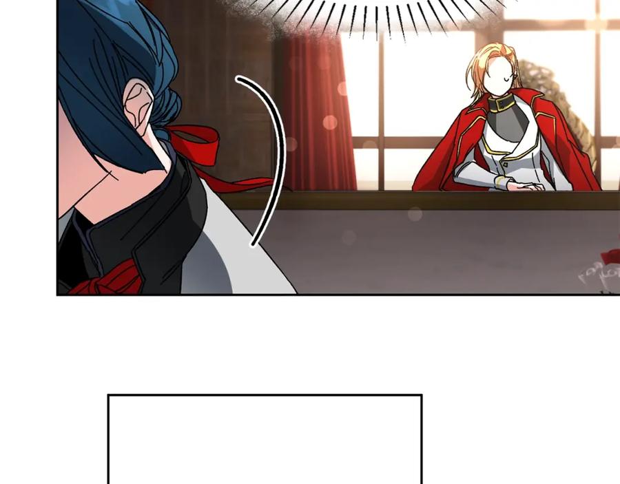 变身成女帝 - 第8话 设下的陷井 - 第84张图