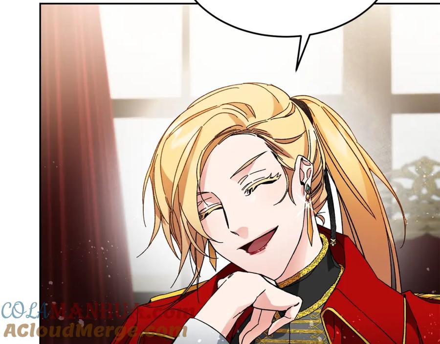 变身成女帝 - 第8话 设下的陷井 - 第133张图