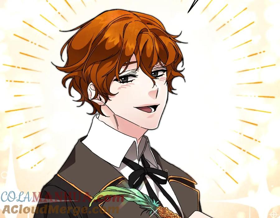 变身成女帝 - 第8话 设下的陷井 - 第137张图