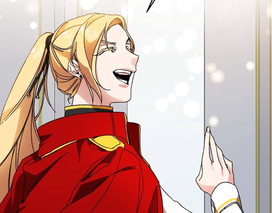 变身成女帝 - 第8话 设下的陷井 - 第54张图