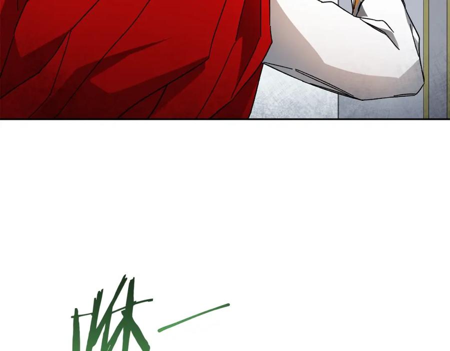 变身成女帝 - 第8话 设下的陷井 - 第55张图