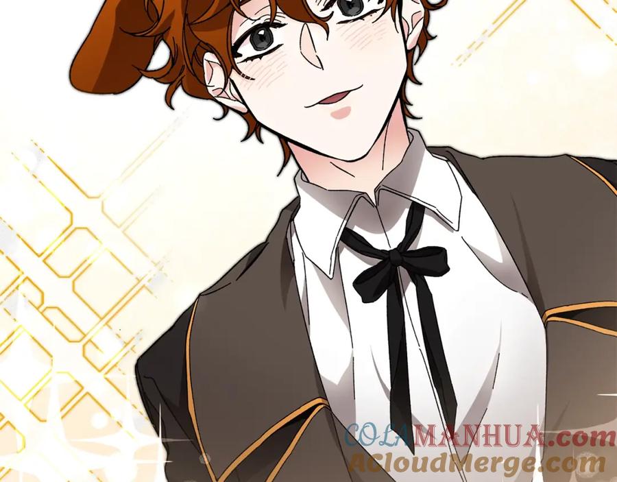 变身成女帝 - 第8话 设下的陷井 - 第101张图