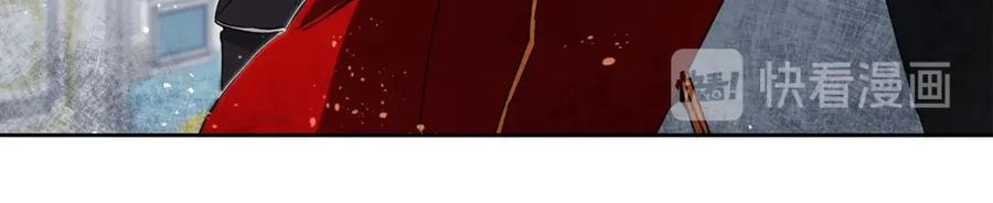 变身成女帝 - 第8话 设下的陷井 - 第59张图