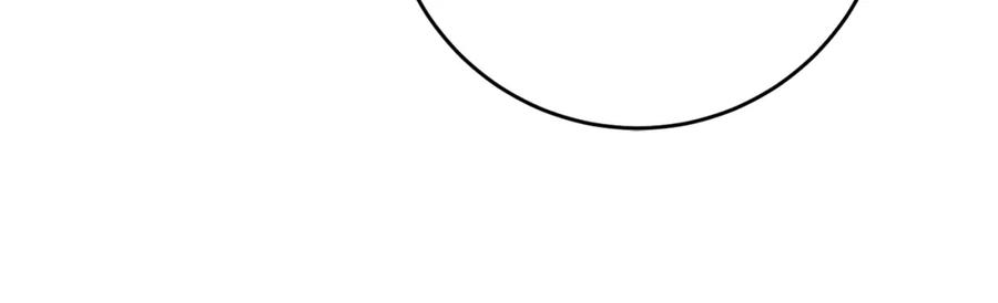 变身成女帝 - 第89话 暗斗 - 第47张图