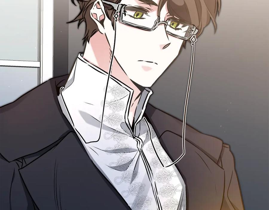 变身成女帝 - 第89话 暗斗 - 第102张图