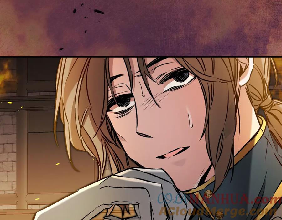 变身成女帝 - 第89话 暗斗 - 第21张图