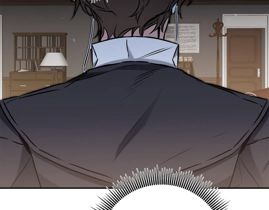 变身成女帝 - 第89话 暗斗 - 第115张图