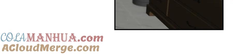 变身成女帝 - 第89话 暗斗 - 第93张图