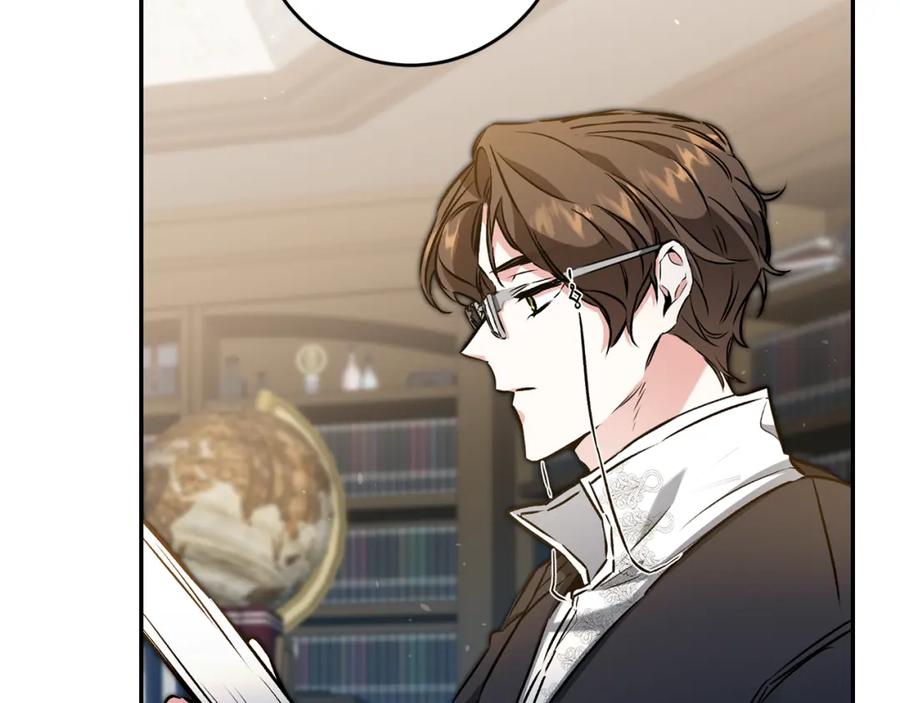 变身成女帝 - 第89话 暗斗 - 第55张图