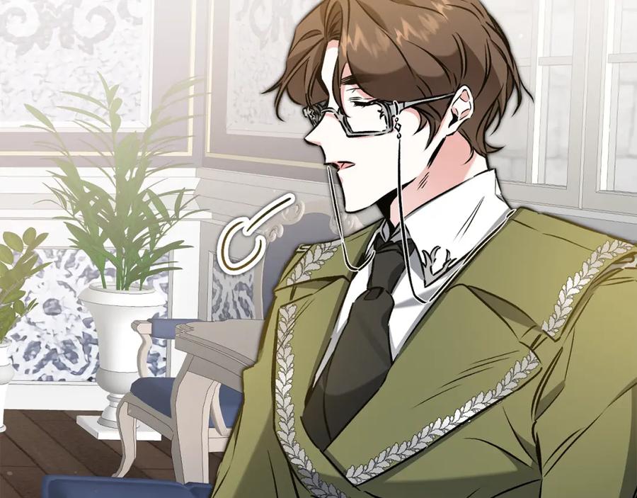 变身成女帝 - 第89话 暗斗 - 第2张图