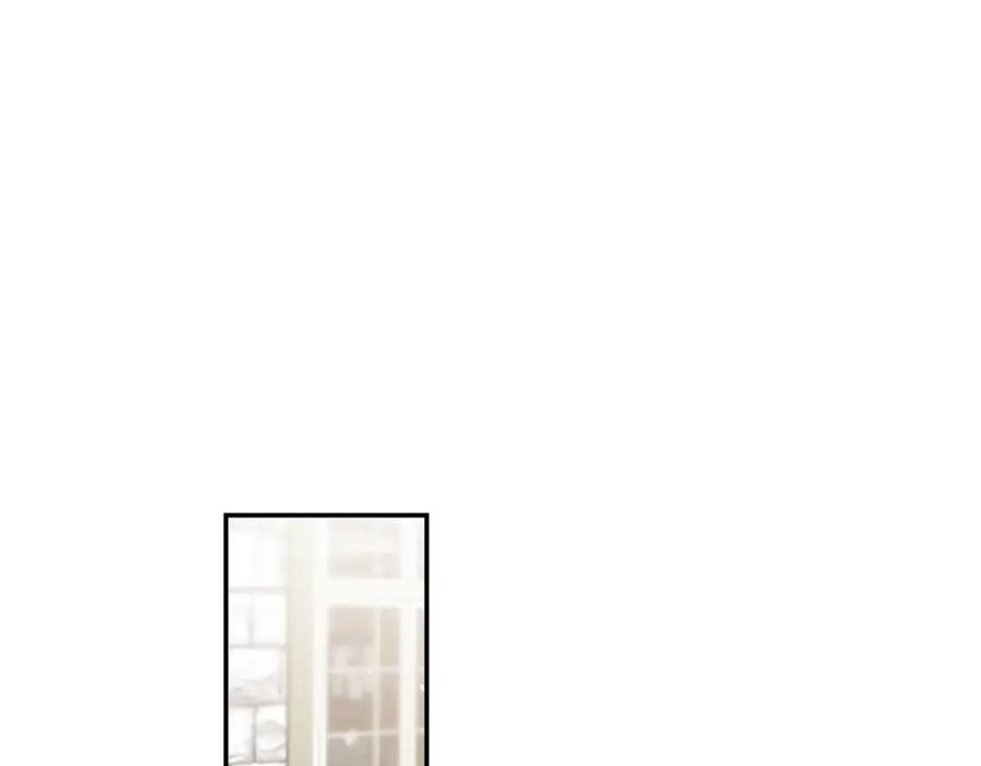 变身成女帝 - 第89话 暗斗 - 第91张图