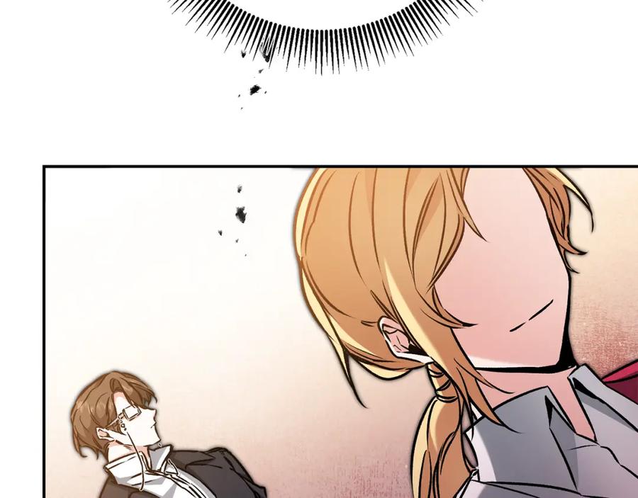 变身成女帝 - 第89话 暗斗 - 第104张图