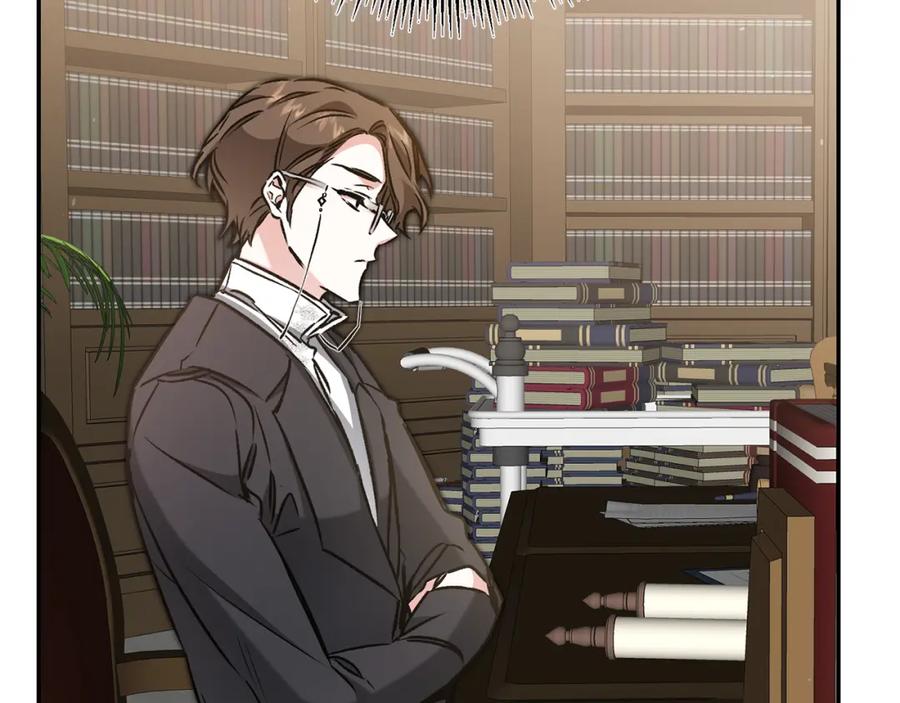 变身成女帝 - 第89话 暗斗 - 第112张图