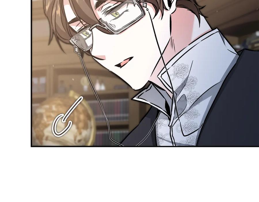 变身成女帝 - 第89话 暗斗 - 第67张图