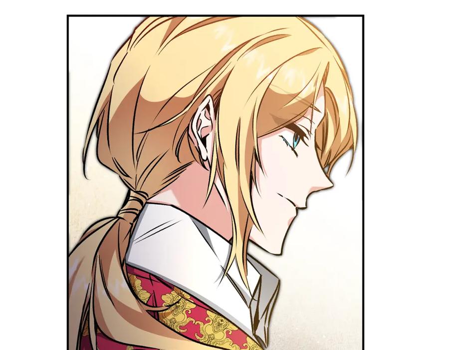 变身成女帝 - 第89话 暗斗 - 第107张图