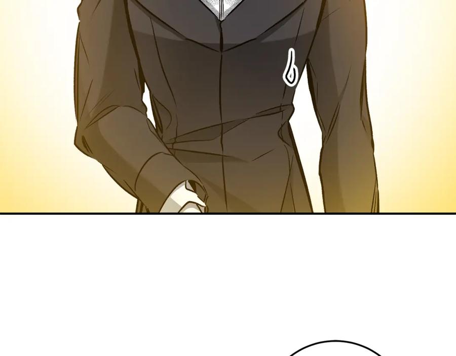 变身成女帝 - 第89话 暗斗 - 第44张图