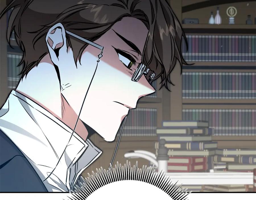 变身成女帝 - 第89话 暗斗 - 第119张图