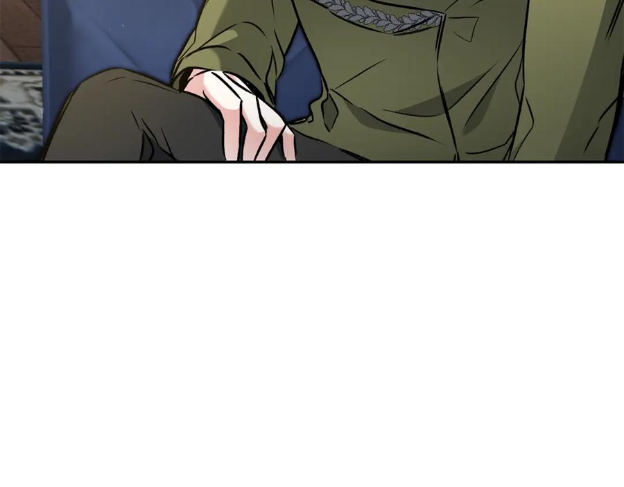 变身成女帝 - 第89话 暗斗 - 第3张图