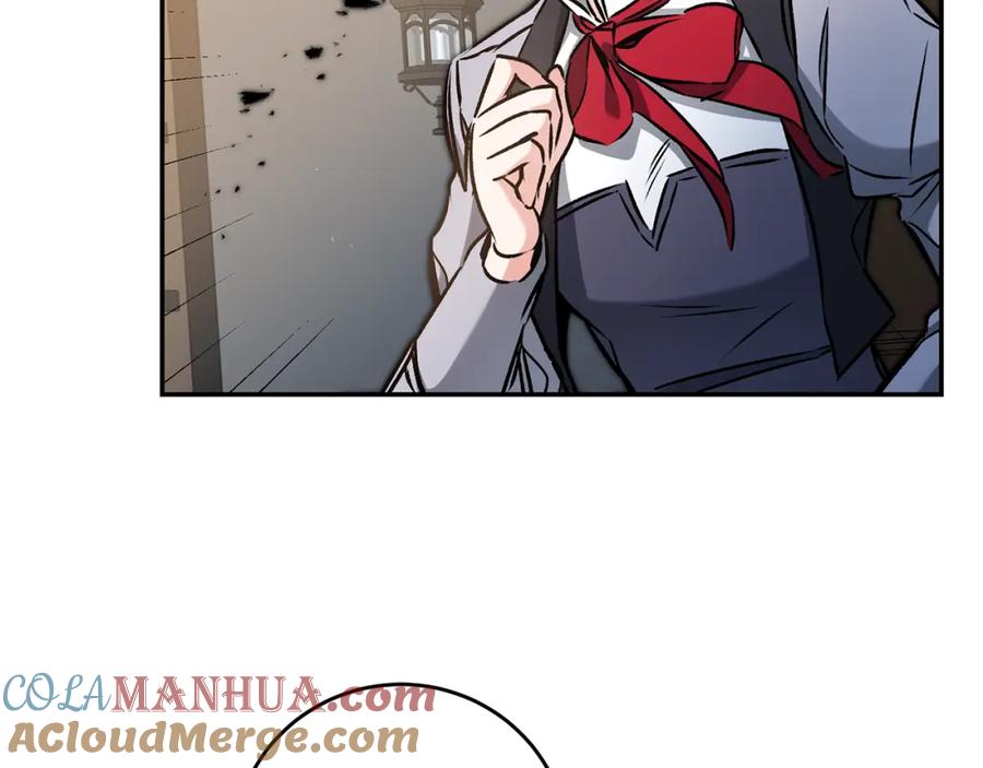 变身成女帝 - 第89话 暗斗 - 第13张图