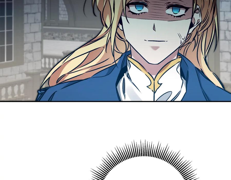 变身成女帝 - 第89话 暗斗 - 第131张图