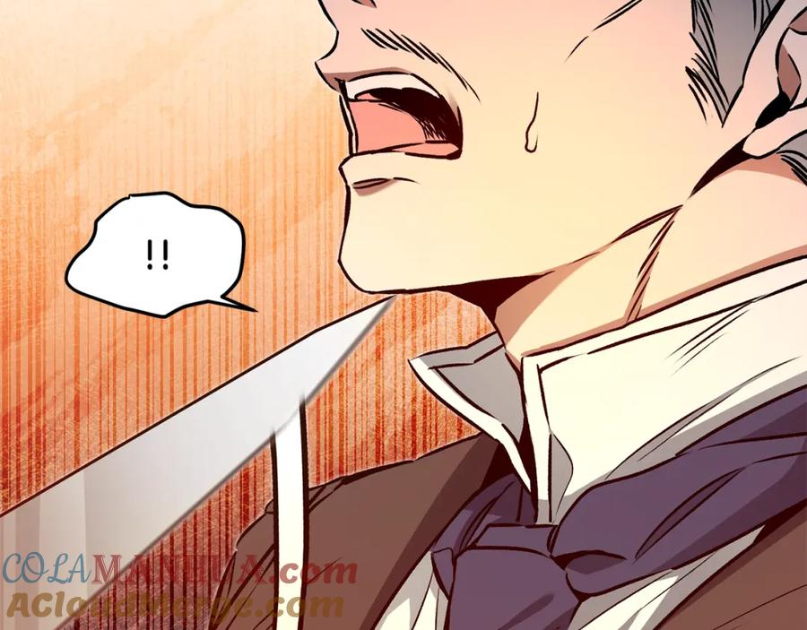 变身成女帝 - 第90话 回宫 - 第21张图