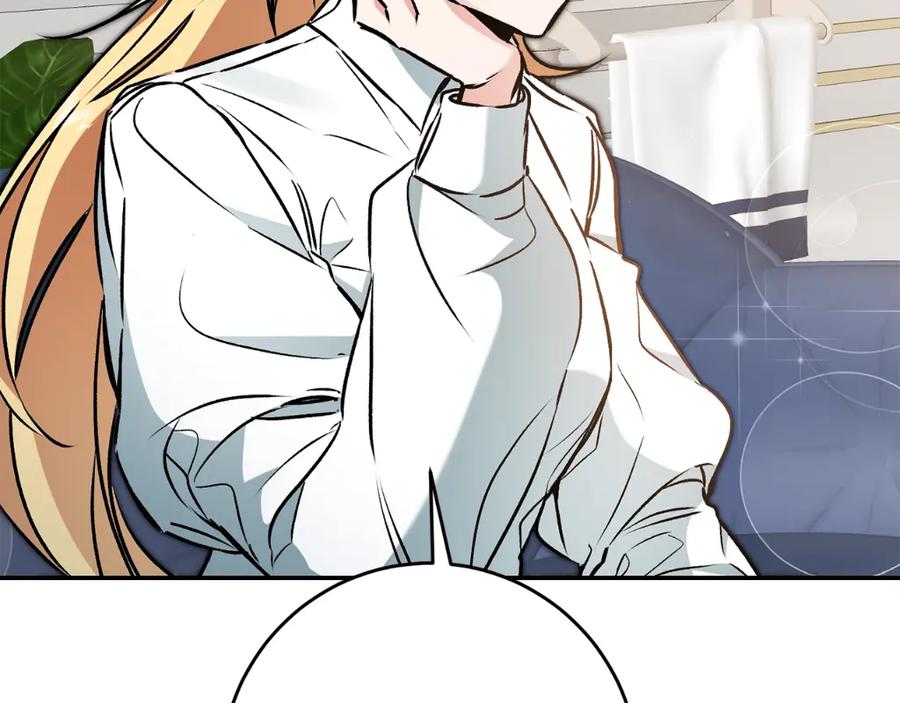 变身成女帝 - 第90话 回宫 - 第148张图