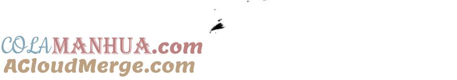 变身成女帝 - 第90话 回宫 - 第73张图