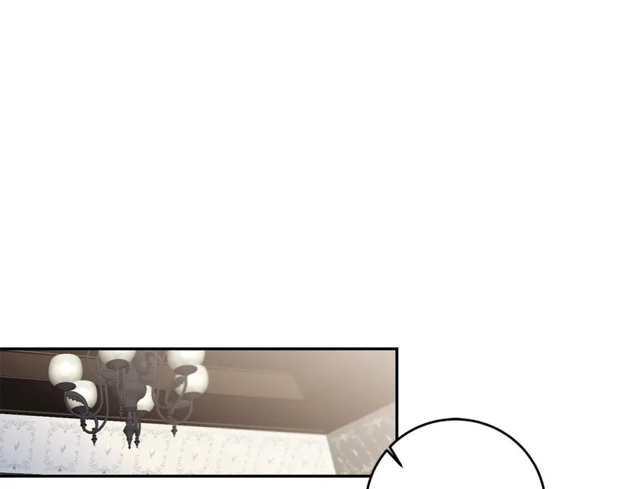 变身成女帝 - 第90话 回宫 - 第131张图