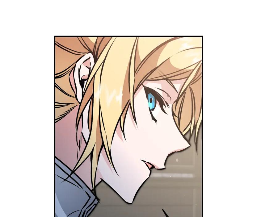 变身成女帝 - 第90话 回宫 - 第46张图