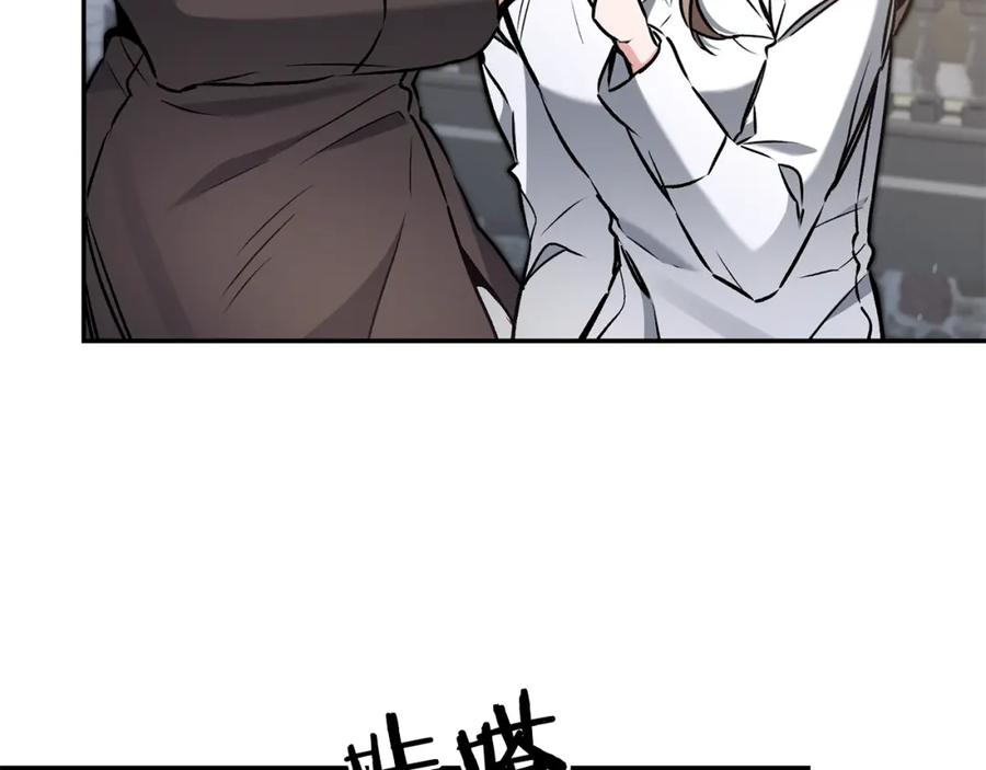 变身成女帝 - 第90话 回宫 - 第114张图