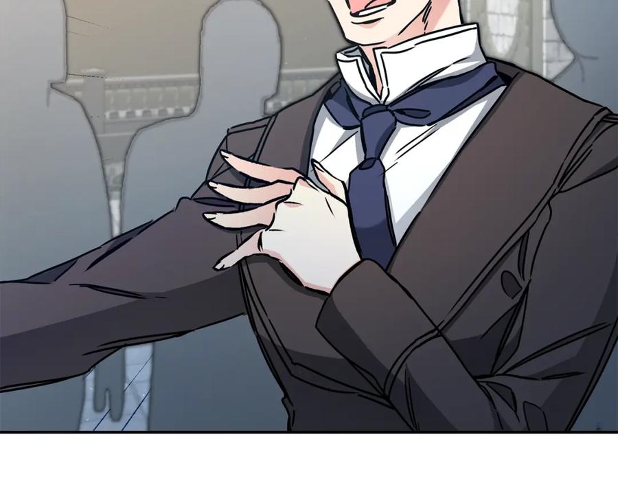 变身成女帝 - 第90话 回宫 - 第4张图