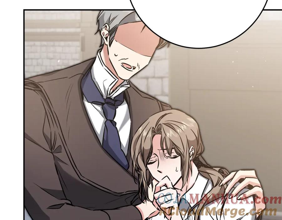 变身成女帝 - 第90话 回宫 - 第113张图