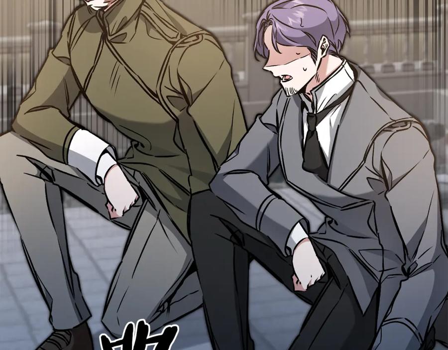 变身成女帝 - 第90话 回宫 - 第59张图