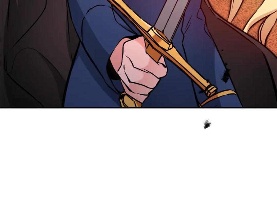 变身成女帝 - 第90话 回宫 - 第31张图