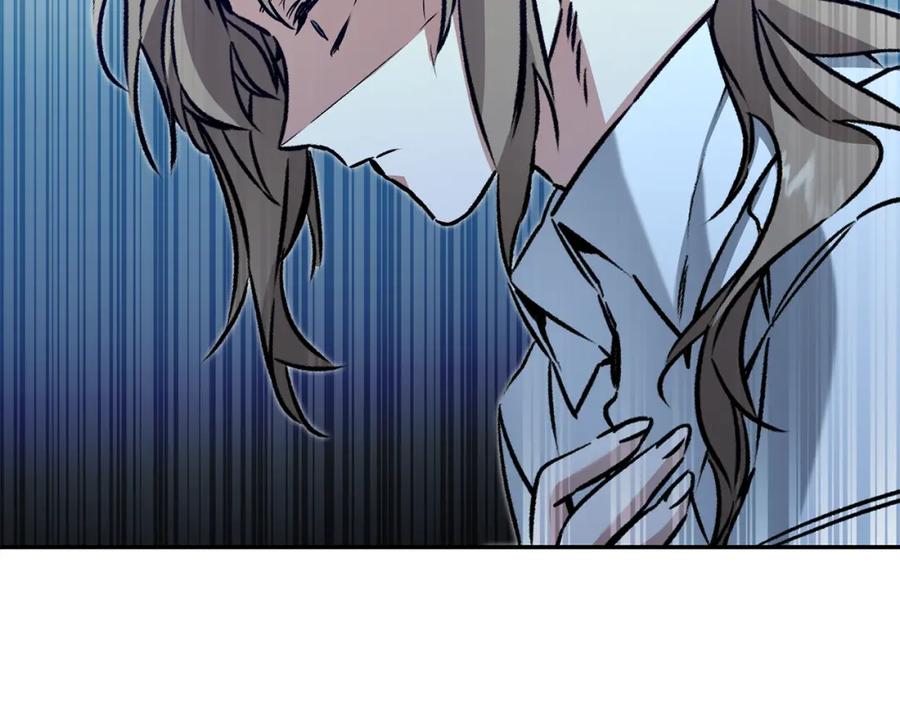 变身成女帝 - 第90话 回宫 - 第86张图