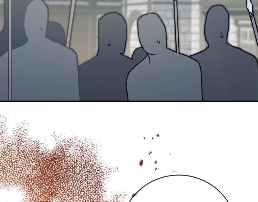 变身成女帝 - 第90话 回宫 - 第28张图