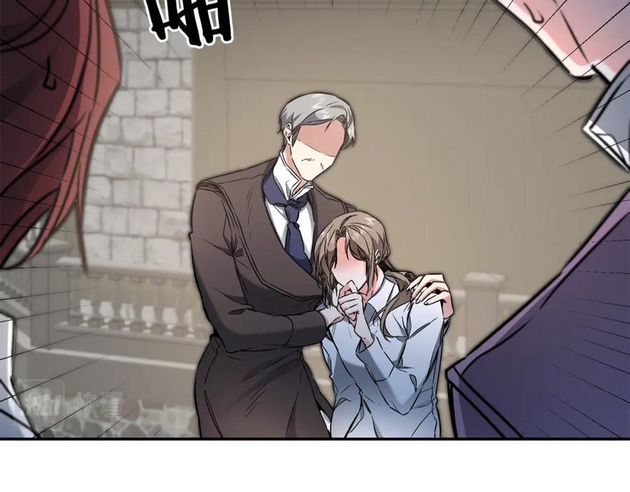 变身成女帝 - 第90话 回宫 - 第124张图